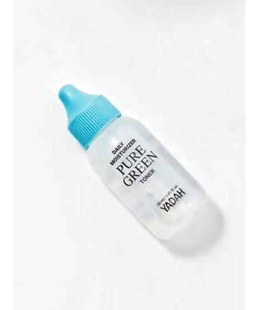 Yadah Moisturizing skin care set - Buy Online on GoSupps.com