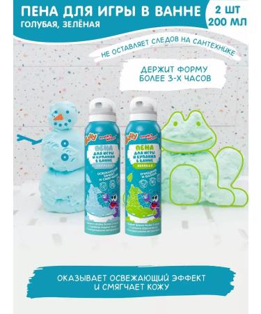 BUFFY Bathing and games in the bath - Buy Online on GoSupps.com