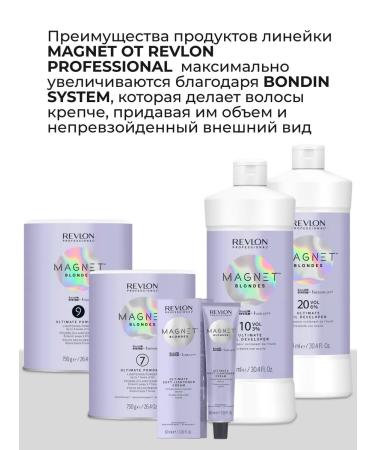 Revlon Professional Magnet Blondes 7 Claiming hair powder 750 g - Buy Online on GoSupps.com