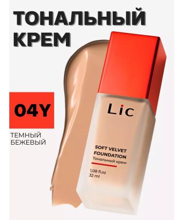 Lic Tonal face cream 04Y LIK 32ml