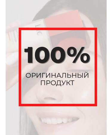 Lic Tonal face cream 04Y LIK 32ml - Buy Online on GoSupps.com