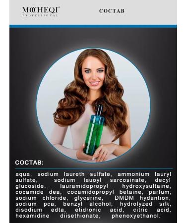 MOCHEQI Hair shampoo professional deep cleaning - Buy Online on GoSupps.com