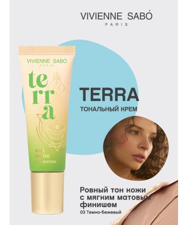 VIVIENNE SABO Tonal cream matte Terra tone 03 dark beige