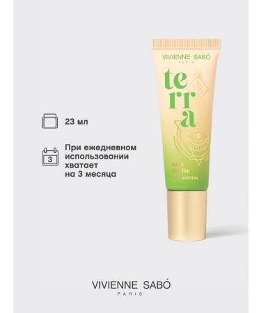 VIVIENNE SABO Tonal cream matte Terra tone 03 dark beige - Buy Online on GoSupps.com