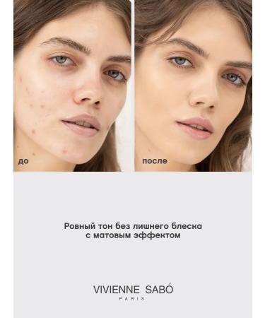 VIVIENNE SABO Tonal cream matte Terra tone 03 dark beige - Buy Online on GoSupps.com