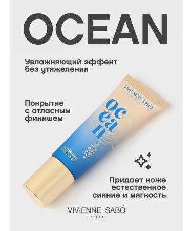 VIVIENNE SABO Tonal cream moisturizer Ocean tone 01 light beige - Buy Online on GoSupps.com