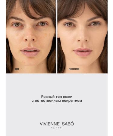 VIVIENNE SABO Tonal cream light aeren tone 01 beige - Buy Online on GoSupps.com