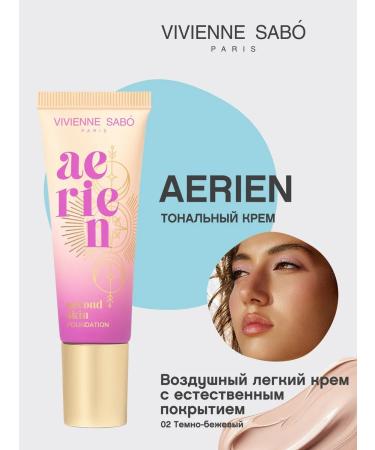 VIVIENNE SABO Tonal cream light aeren tone 02 dark beige