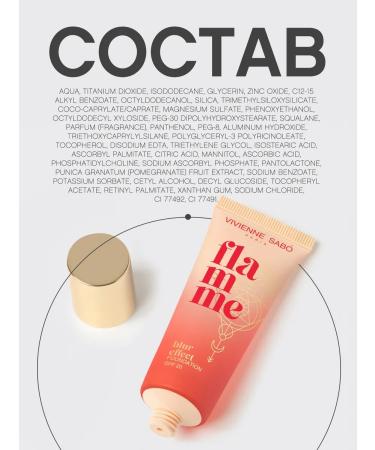VIVIENNE SABO Tonal cream with SPF 20 Flamme tone 01 ivory - Buy Online on GoSupps.com