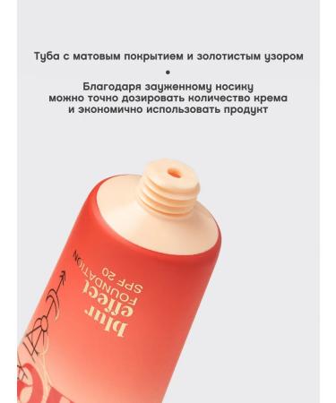 VIVIENNE SABO Tonal cream with SPF 20 Flamme tone 01 ivory - Buy Online on GoSupps.com