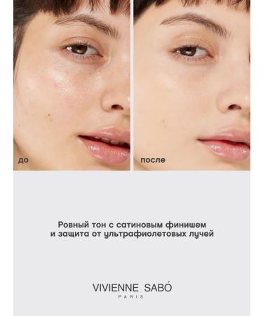 VIVIENNE SABO Tonal cream with SPF 20 Flamme tone 01 ivory - Buy Online on GoSupps.com