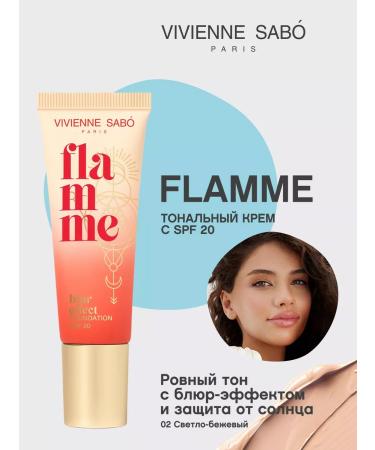 VIVIENNE SABO Tonal cream with SPF 20 Flamme tone 02 light-beige