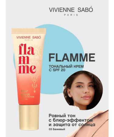 VIVIENNE SABO Tonal cream with SPF 20 Flamme tone 03 beige
