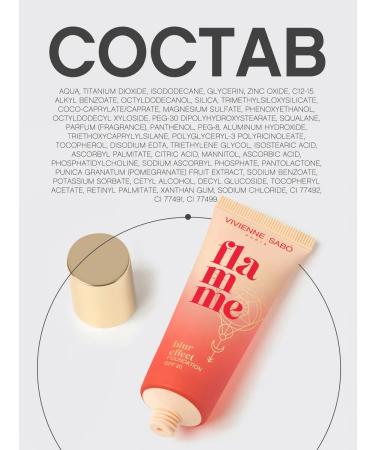VIVIENNE SABO Tonal cream with SPF 20 Flamme tone 03 beige - Buy Online on GoSupps.com