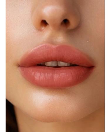 PRIVEE Shine tint for the lips Korean glossy - Buy Online on GoSupps.com