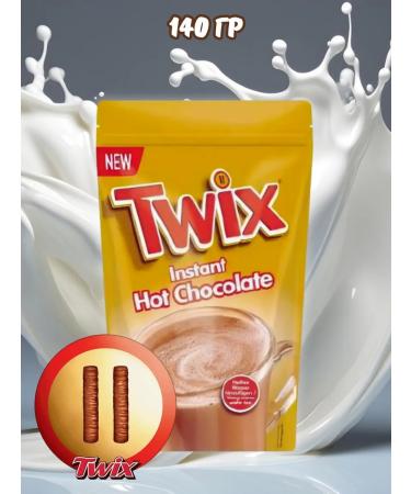 Nesquik Hot chocolate set Twix Milkyway - Buy Online on GoSupps.com