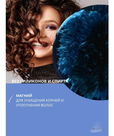 L'Oreal Professionnel SERIOXYL Advanced shampoo for hair compaction 300 ml - Buy Online on GoSupps.com