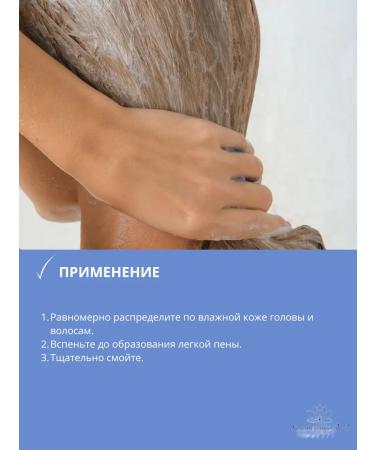 L'Oreal Professionnel SERIOXYL Advanced shampoo for hair compaction 300 ml - Buy Online on GoSupps.com