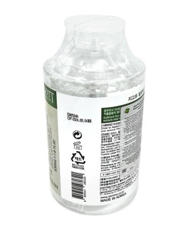 Jigott Deeply purifying water with aloe extract 530 ml - Buy Online on GoSupps.com