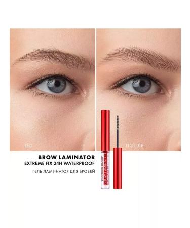 LUXVISAGE Eyebrow laminator Laminator laminator 1 pc - Buy Online on GoSupps.com