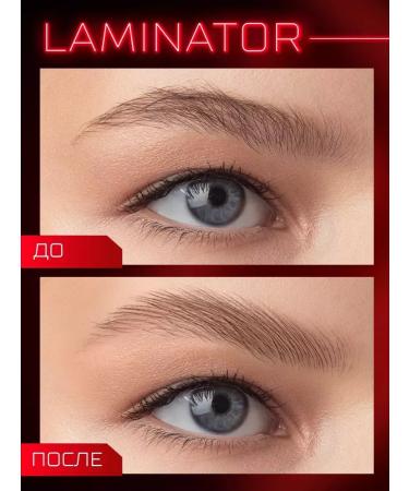 LUXVISAGE Eyebrow laminator Laminator laminator 1 pc - Buy Online on GoSupps.com