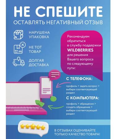 MyTime Protein porridge without sugar oatmeal in a glass 6 tastes - Buy Online on GoSupps.com