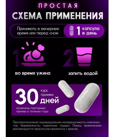 Ellada Fit Night fat burner tablets for weight loss effective - Buy Online on GoSupps.com