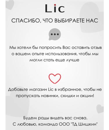 Lic Face blush dry pink face 11 - Buy Online on GoSupps.com