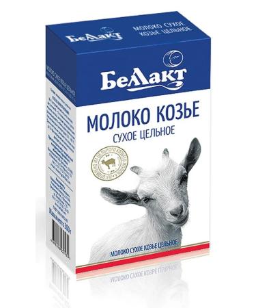 Bellakt Kozier dry milk 300g 21 pcs - Buy Online on GoSupps.com