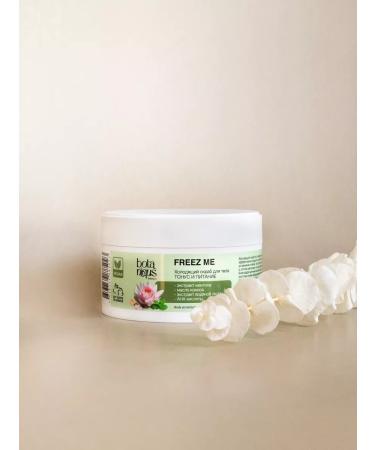 BOTANIQUS beauty Cold wrap - menthol body scrub - Buy Online on GoSupps.com