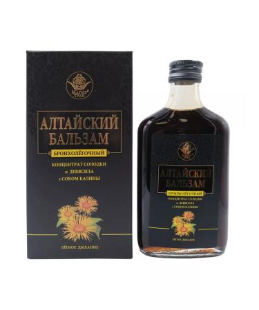 Herbal Magic Altai Balm Bronchopodnaya Balm 250 ml - Buy Online on GoSupps.com