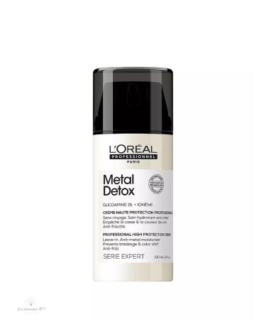 L'Oreal Professionnel Cream Metal Detox against hair fragility 100 ml - Buy Online on GoSupps.com