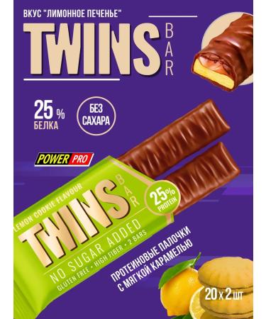 POWER PRO Twins bar protein bars lemon cookies 20 pcs