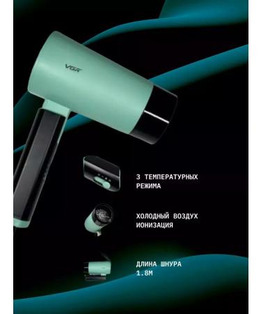 VGR Compact Feng for travel V-426 - Buy Online on GoSupps.com