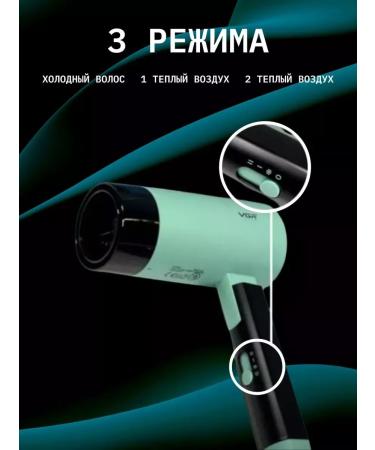 VGR Compact Feng for travel V-426 - Buy Online on GoSupps.com