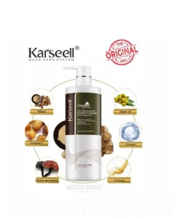 GuL HYGIENE HEALTH Hair collagen air conditioner 500ml - Buy Online on GoSupps.com