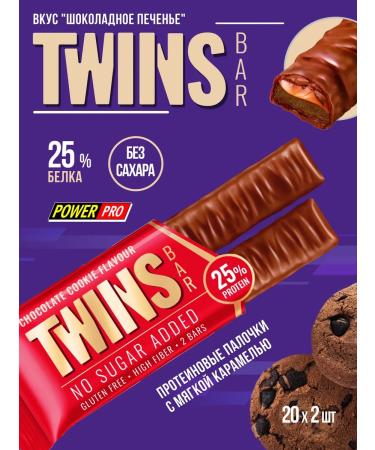 POWER PRO Twins Bar protein bars chocolate cookies 20 pcs