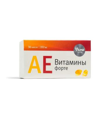 Ae vitamins-frot capsules 350 mg No. 30