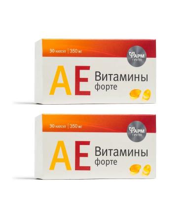 Ae vitamins -form capsules 350 mg No. 30 - 2 pack
