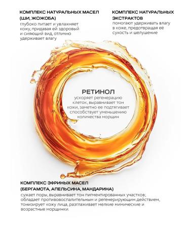 NSC Facial fabric masks set 25 pcs Name Skin Care - Buy Online on GoSupps.com