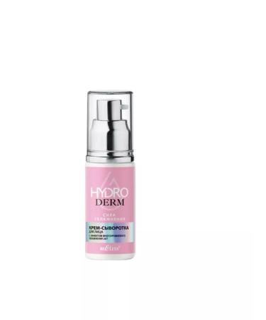 Belita Cream gel cream from dark eyelids cream - Buy Online on GoSupps.com