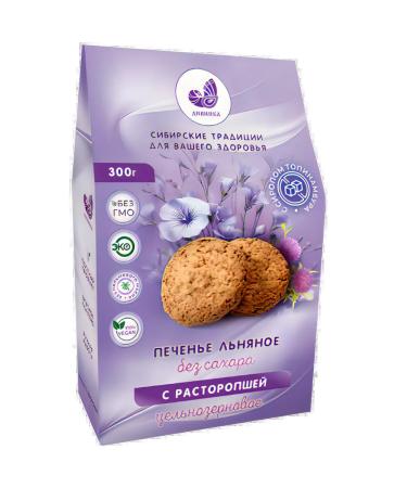 ECO-PRO MSC Linen cookies without sugar with a quick 300 g