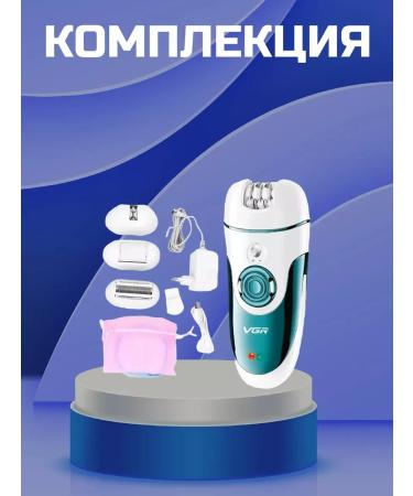 Philips Episrator VGR-700 - Buy Online on GoSupps.com