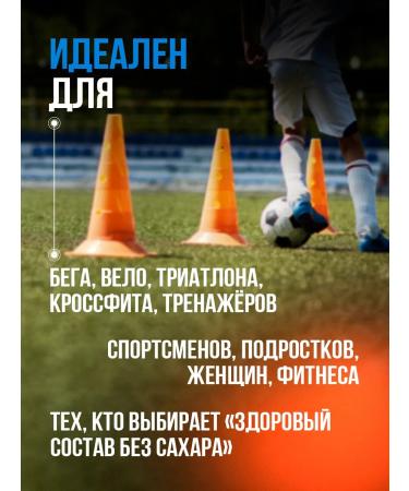 Biosteel Isotonic Hydration Mix Persik-Mango 140 g - Buy Online on GoSupps.com