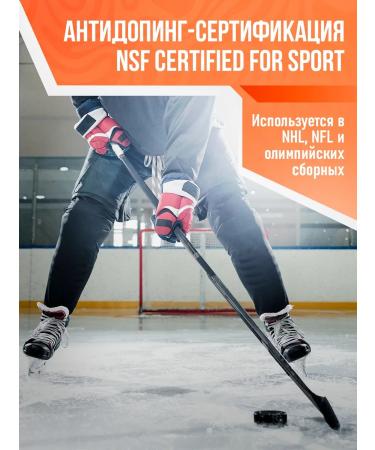 Biosteel Isotonic Hydration Mix Persik-Mango 140 g - Buy Online on GoSupps.com