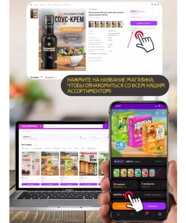 Zinus Coconut milk Barista 1l Tva 6pcs - Buy Online on GoSupps.com