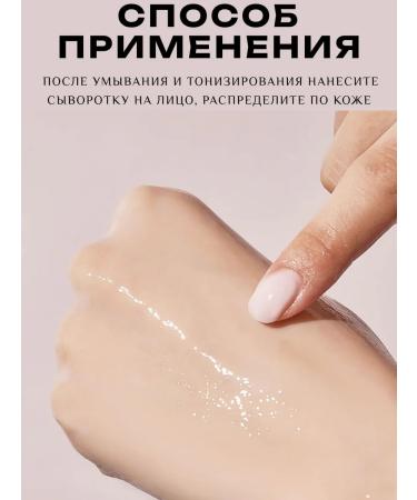 Numbuzin Collagen pudding serum for skin elasticity - Buy Online on GoSupps.com