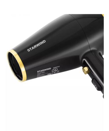 StarWind Hairdryer SHD 6063 2200W black - Buy Online on GoSupps.com