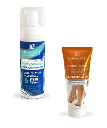 Novosvit Foam foam 160 ml+navigation sling 75ml 2pcs