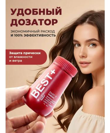 LAMORE FASHION Powder for basal volume and hair styling - Buy Online on GoSupps.com